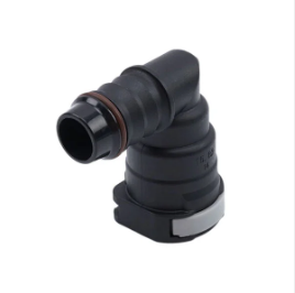 What is the SAE Series Fuel Line System Quick Connector