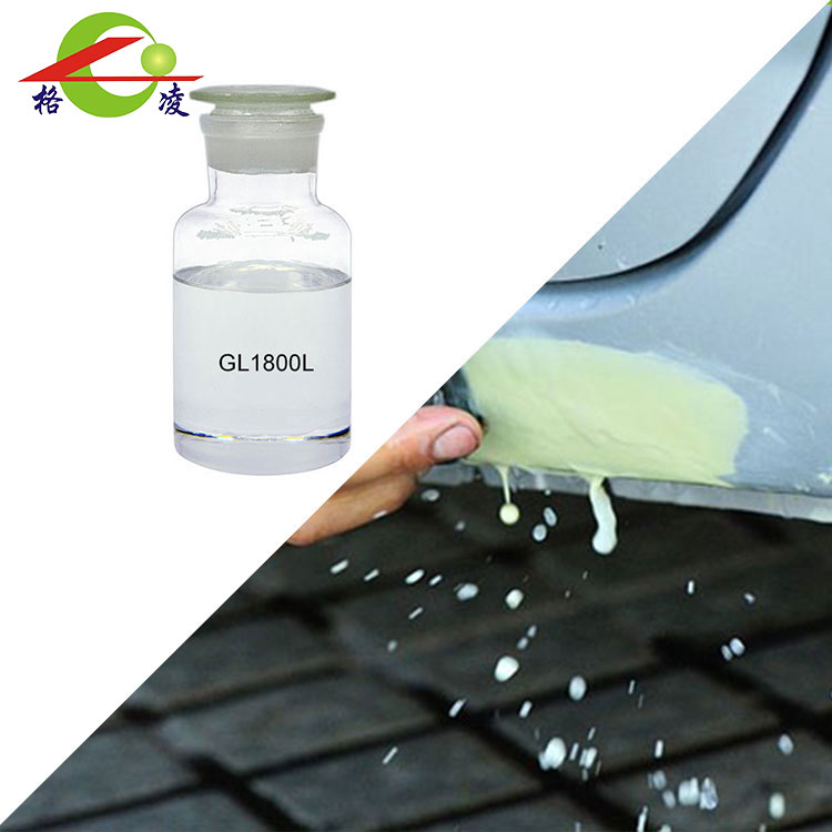 Polymercaptan: Revolutionizing the World of Adhesives and Sealants