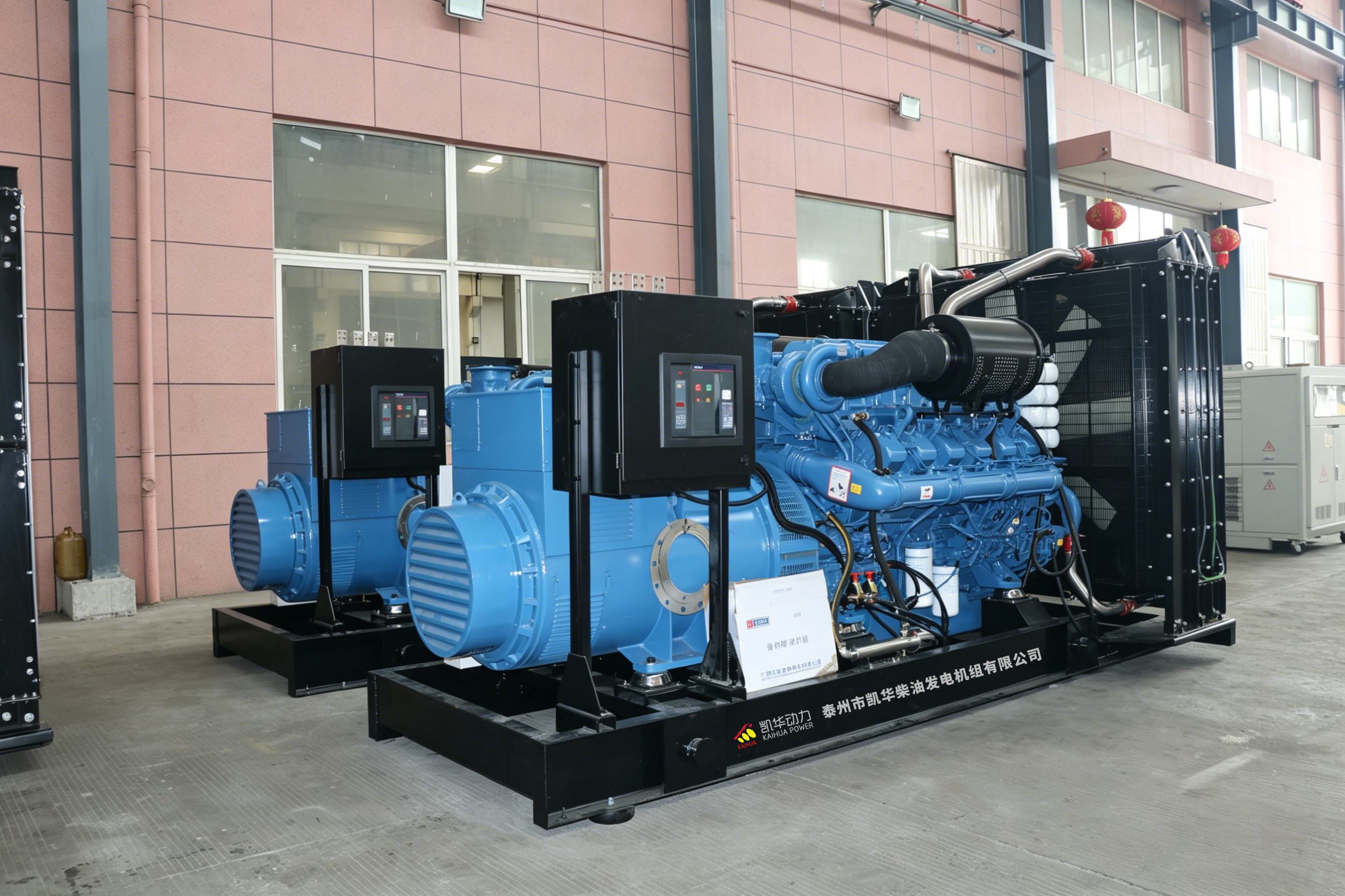 Yuchai Generator Set Supplier Delivers Robust Energy Solutions Worldwide