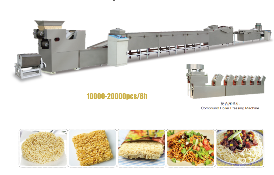 Instant Noodles Production Line Manufacturer: Crafting Efficient Noodle-Making Solutions