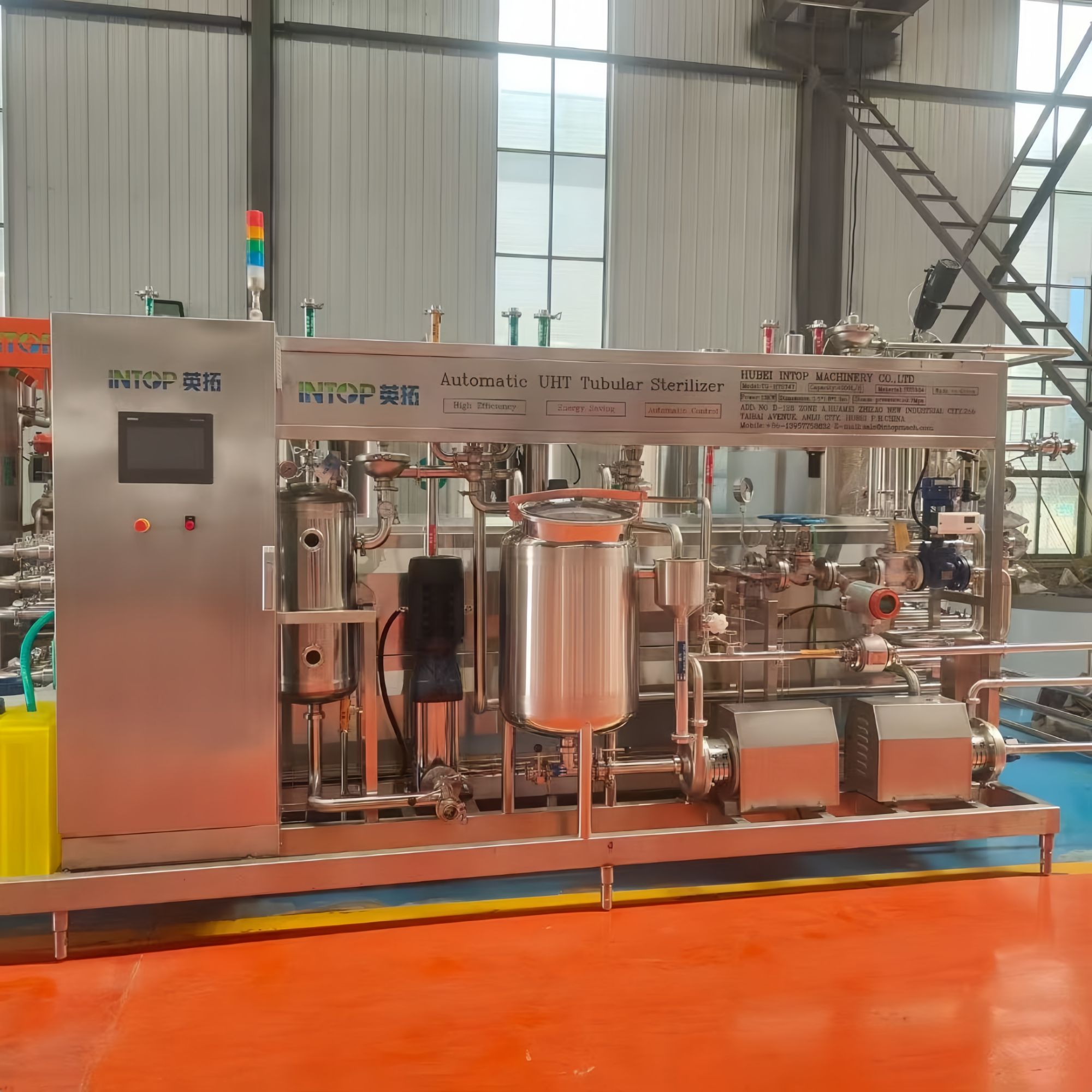 Top UHT Sterilizer Manufacturer: Choosing Quality and Reliability