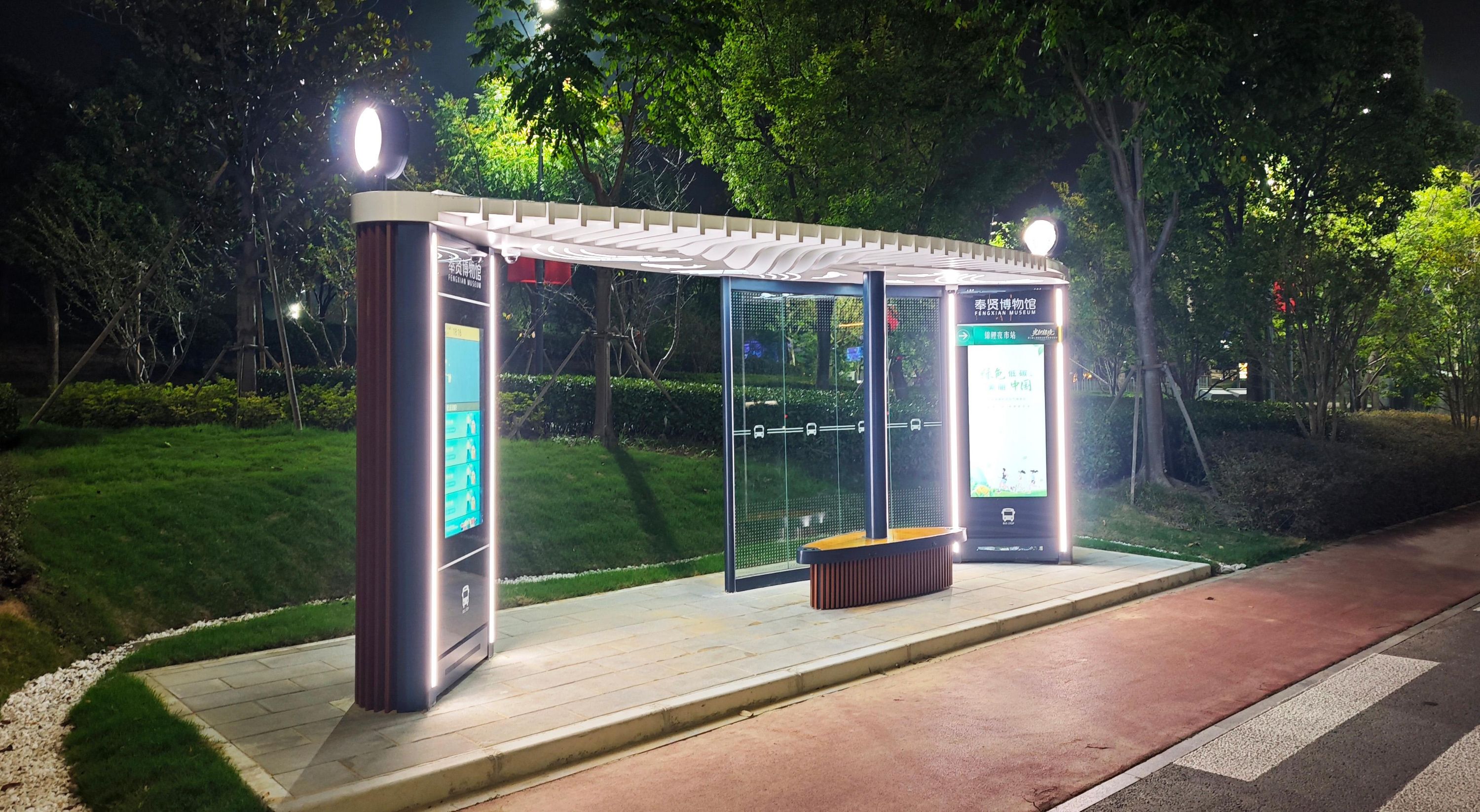Bus Shelter OEM Custom Fabrication for Modern Transit Hubs